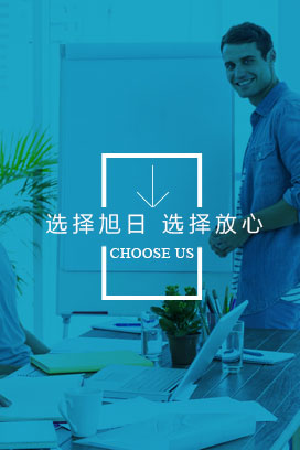 無(wú)紡布，無(wú)紡布價(jià)格，彈簧包用無(wú)紡布，家居無(wú)紡布，東莞市錦晨無(wú)紡布有限公司