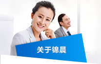 PP無紡布，PP紡粘無紡布，親水PP無紡布，阻燃PP無紡布，抗紫外線PP無紡布，家居用紡粘無紡布，家具用紡粘無紡布，農(nóng)用紡粘無紡布，地膜無紡布，蓋膜無紡布，醫(yī)療衛(wèi)生用紡粘無紡布，鞋套用無紡布，口罩用無紡布。